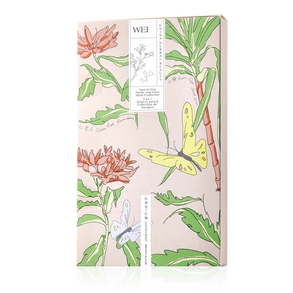 Wei two in one purify and glow mask collection - Picture 2 of 9